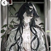 Thời Ngã Xuyên -Mao Sơn