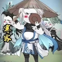 Hàn Khắc