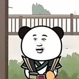 Đào Miên