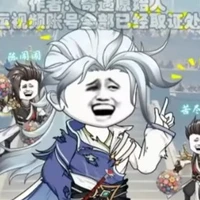 Kiện Bàn hiệp(bản năng)