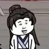 kế duyên
