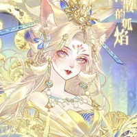 Mel - hệ thống -  dạng người