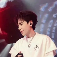 Lê Quang Hùng (Master D)