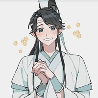 Lam Nguyện tự Tư Truy