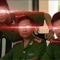 công an