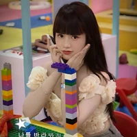 Huỳnh Như