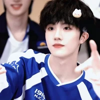 Tô Tân Hạo
