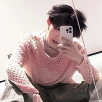 Tô Tân Hạo