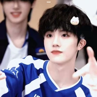 Tô Tân Hạo 