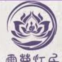 VÂN MỘNG GIANG THỊ