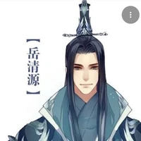 Nhạc Thanh Nguyên