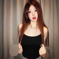 Nhược Đan