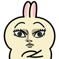 Ú hốc trưởng / Ú na