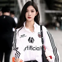 Đường Lỵ Giai