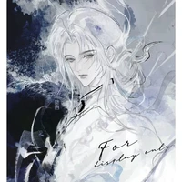 Lam vân tự lạc vân ( tác giả )