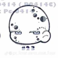 All