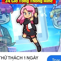 hihe