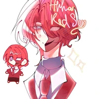 hiha mặt trời đỏ