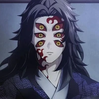 Kokushibo