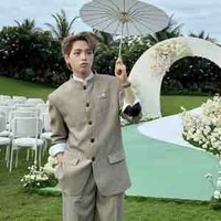 Nguyễn Đức Phúc 