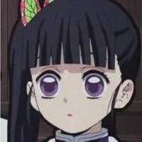 Tsuyuri Kanao