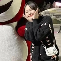 chung thị thanh ngân