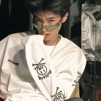 Từ Thiên Vũ