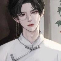 TRƯU TƯỞNG TƯ