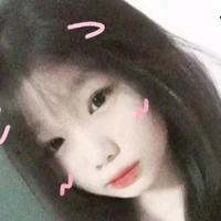 uyển Vi