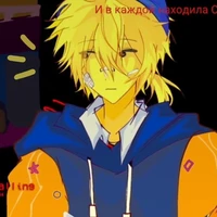 Noob( đây là ebe )