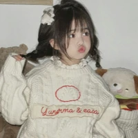 Lục An Nhiên _ 4 tuổi