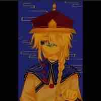 Qing