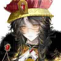 Qing