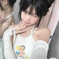 Khánh Linh