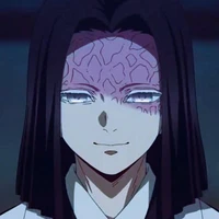 Ubuyashiki Kagaya