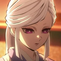 Ubuyashiki Amane