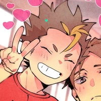 Nishinoya Yuu
