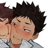 Iwaizumi Hajime