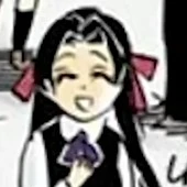 Kocho Kanae