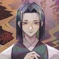 Ubuyashiki Kagaya