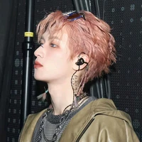 Nghiêm Hạo Tường