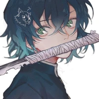 Innosuke