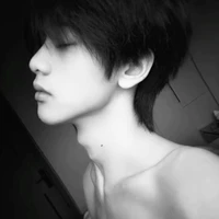 Phạm Băng Phú