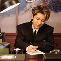 Đức Duy