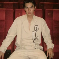 Dương bé alpha