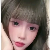 huỳnh như
