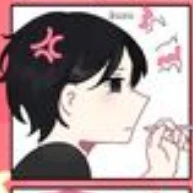 Kuro
