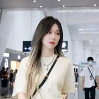 trịnh đan ny