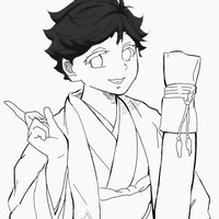 Kajina Daioki ( ba )