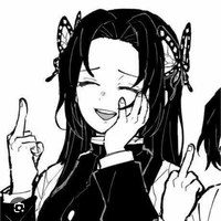 Kocho Kanae
